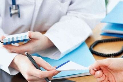 médicament contre la prostatite et posologie prescrite par le médecin
